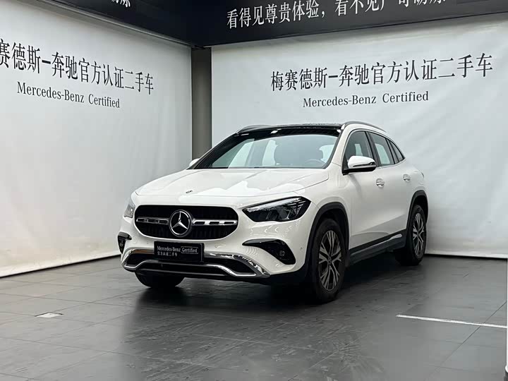 Photo 1 - Mercedes-Benz GLA-Class