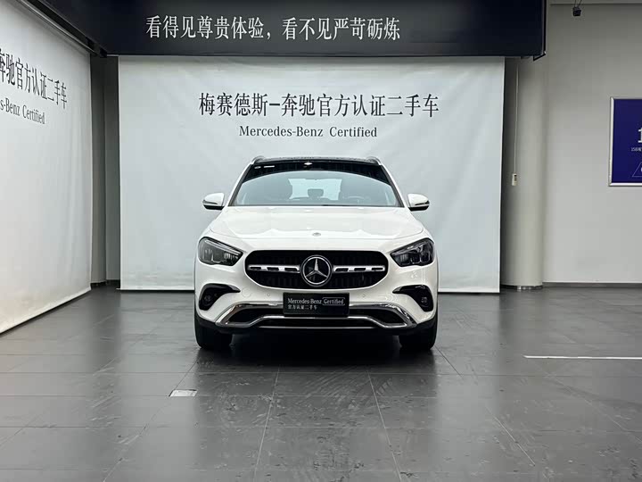Photo 2 - Mercedes-Benz GLA-Class