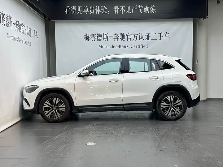 Photo 8 - Mercedes-Benz GLA-Class