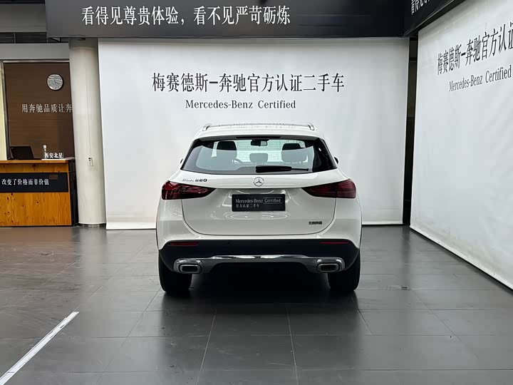 Photo 9 - Mercedes-Benz GLA-Class