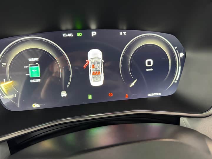 Фото 4 - Geely Preface