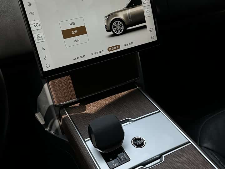 Photo 9 - Land Rover Range Rover