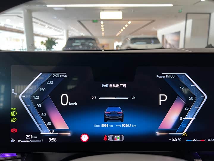 Фото 5 - BMW 5 Series