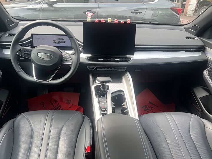 Фото 9 - Geely Preface