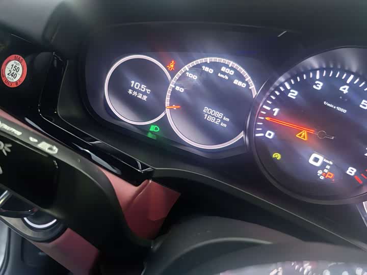 Фото 6 - Porsche Cayenne