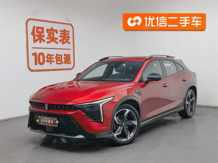 Фото 1 - Bestune B70S