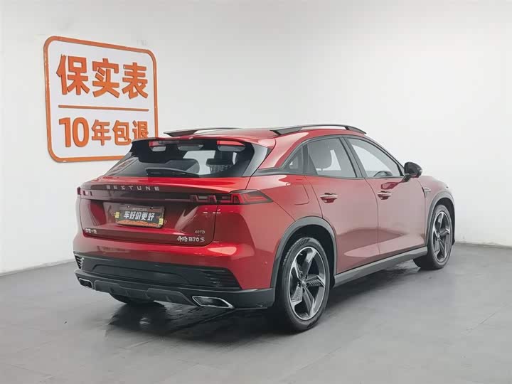 Фото 2 - Bestune B70S