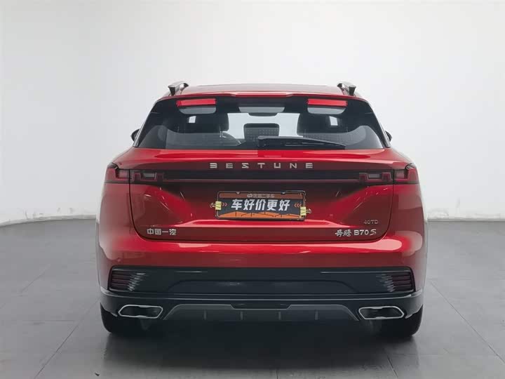 Фото 4 - Bestune B70S