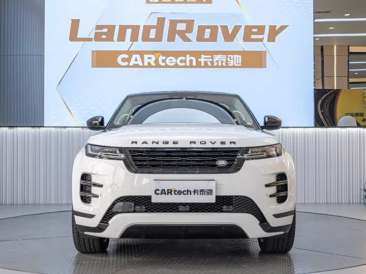 Photo 1 - Land Rover Range Rover Evoque L