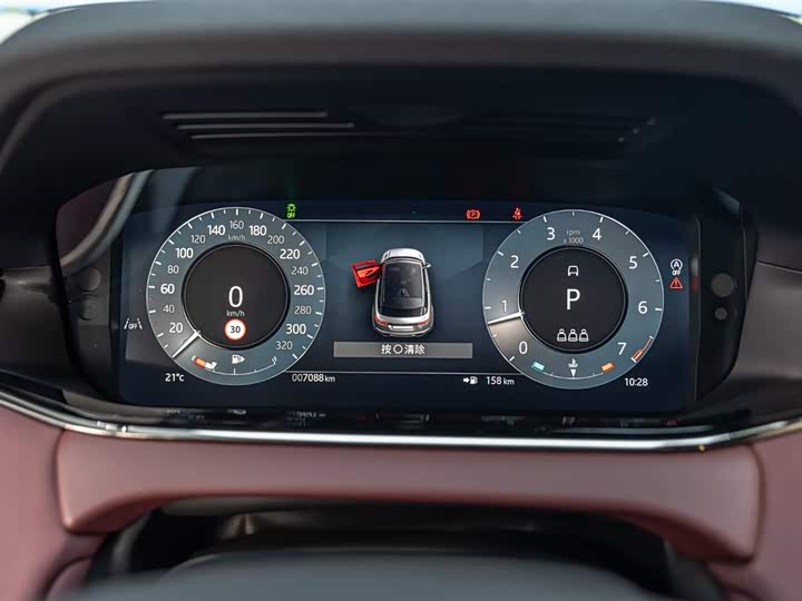 Photo 2 - Land Rover Range Rover Evoque L