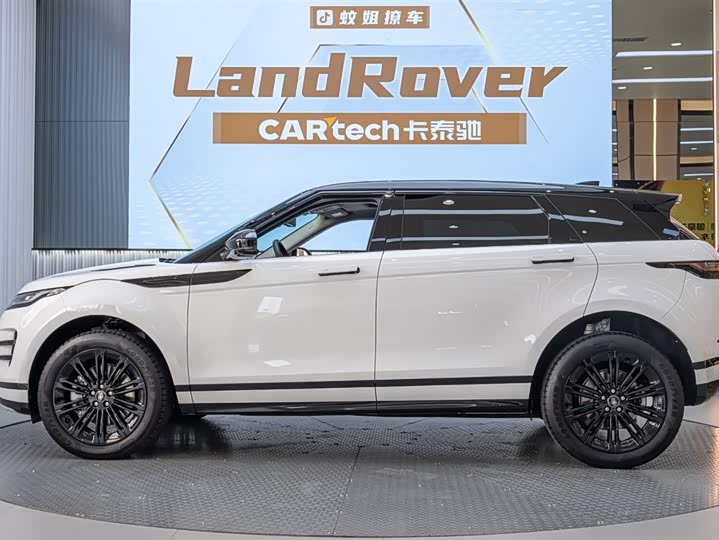 Photo 9 - Land Rover Range Rover Evoque L