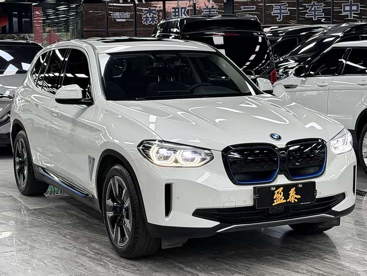 Photo 3 - BMW iX3