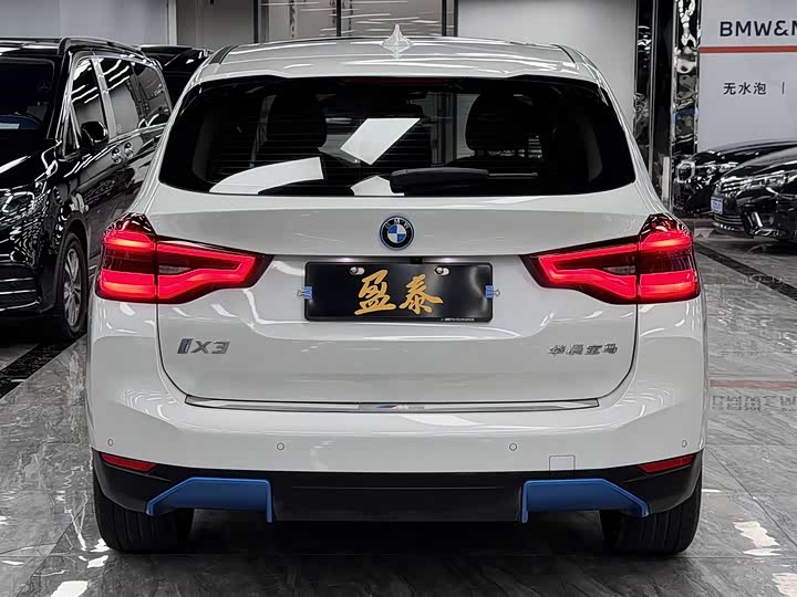 Photo 6 - BMW iX3