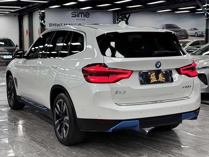 Photo 7 - BMW iX3