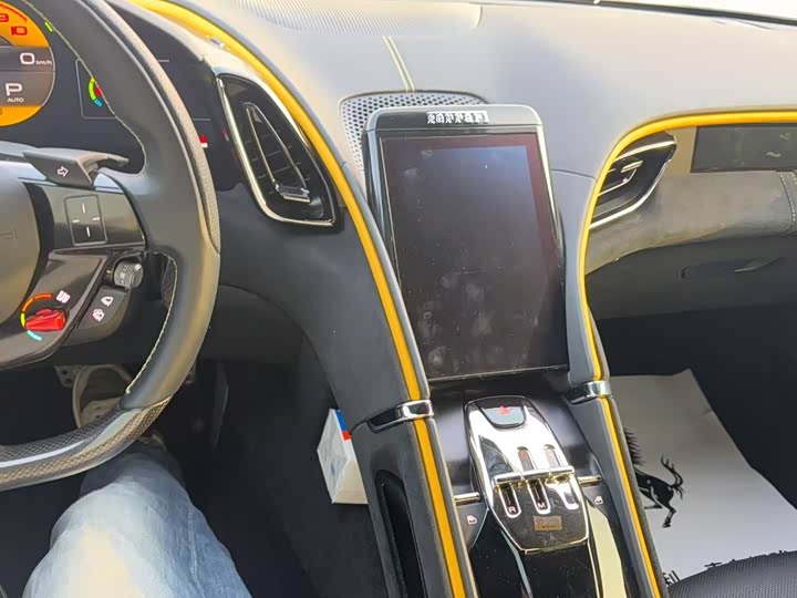 Photo 5 - Ferrari Roma