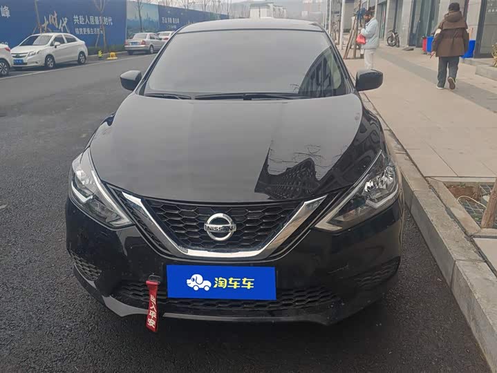 Фото 2 - Nissan Sylphy