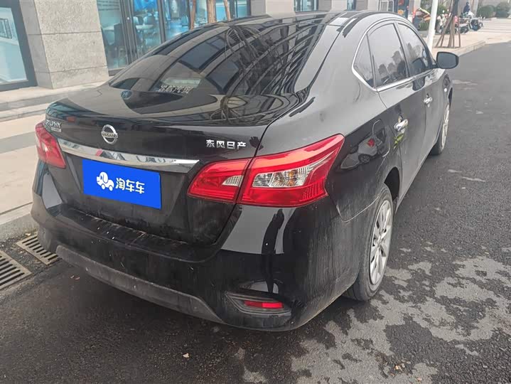 Фото 3 - Nissan Sylphy