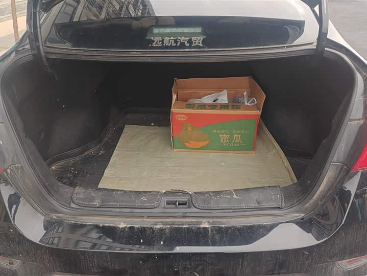 Фото 4 - Nissan Sylphy