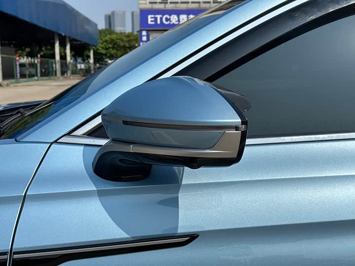 Photo 8 - Chery Fulwin A8