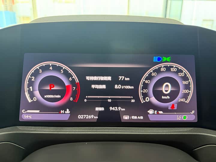 Photo 5 - Honda Accord