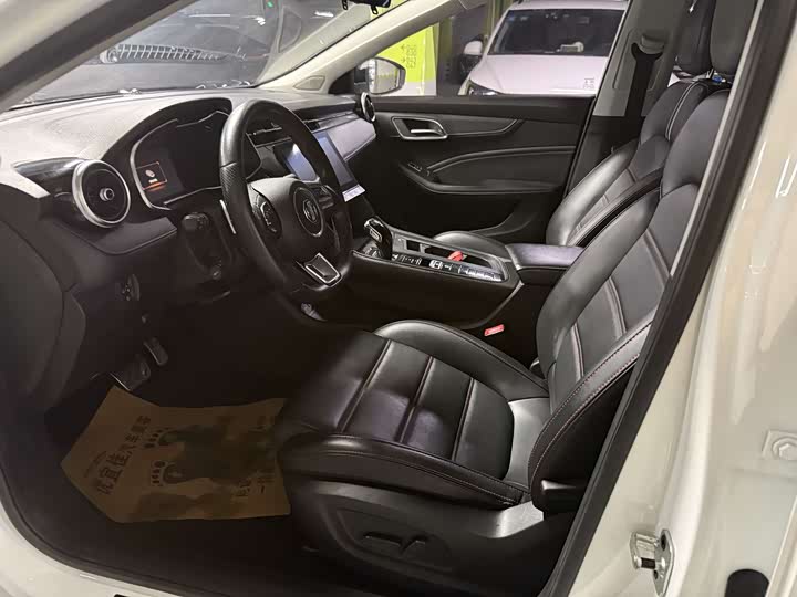 Photo 6 - MG Motor 6