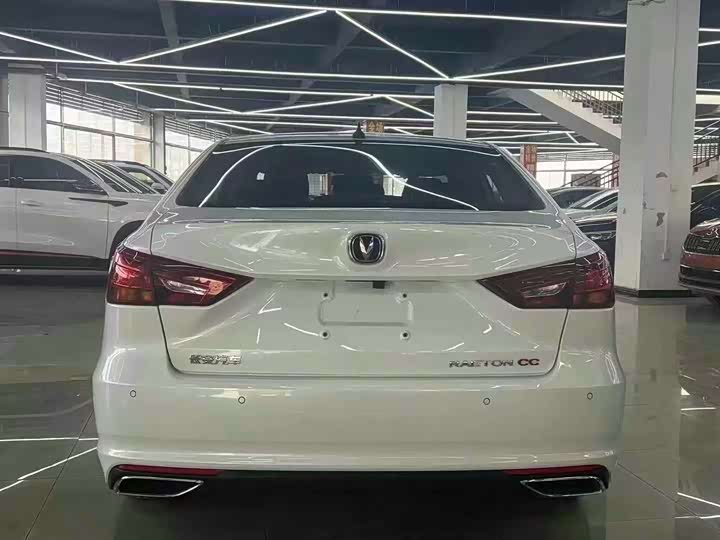 Фото 8 - Changan Raeton CC