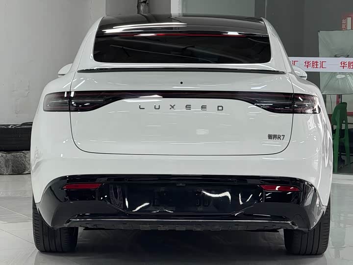 Фото 5 - Luxeed R7