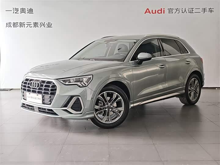 Zdjęcie 1 - Audi Q3