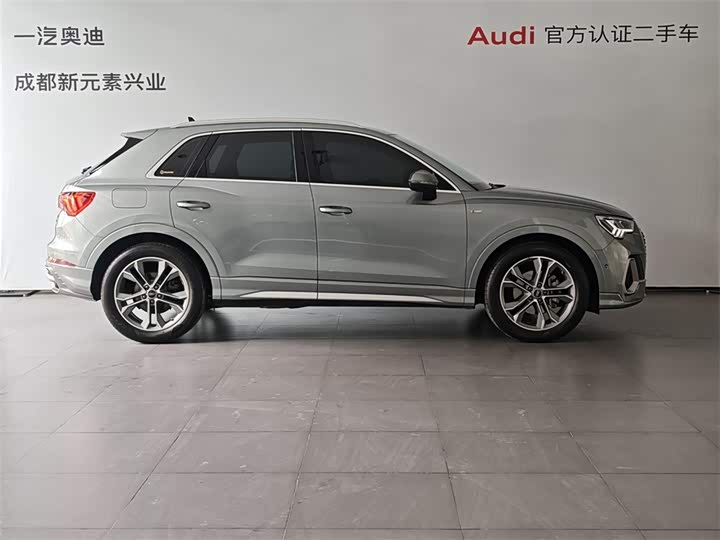 Zdjęcie 3 - Audi Q3