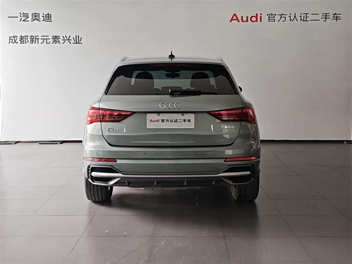 Zdjęcie 5 - Audi Q3
