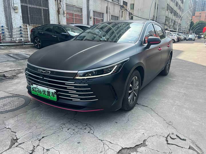 Photo 1 - BYD Destroyer 05