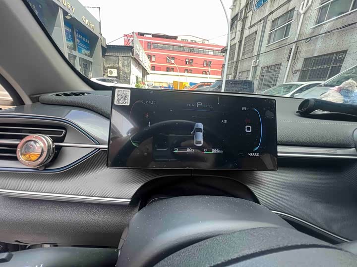 Photo 6 - BYD Destroyer 05