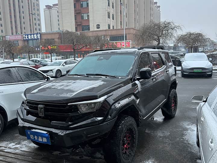 Photo 1 - Tank 400 Hybrid