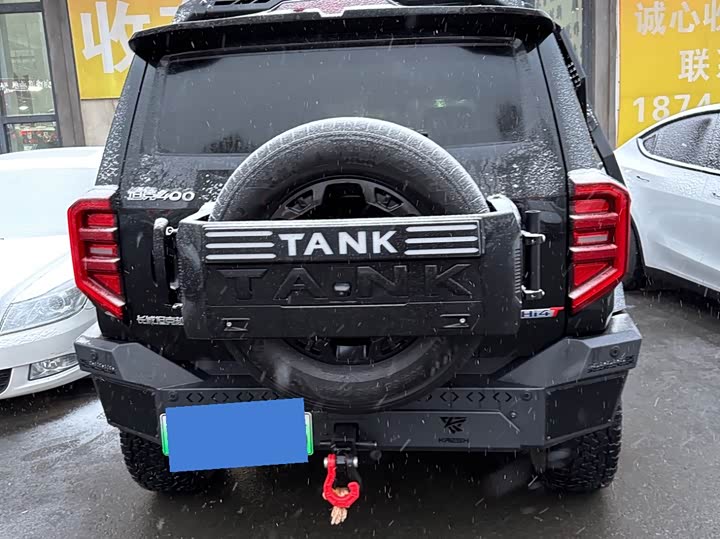 Photo 5 - Tank 400 Hybrid