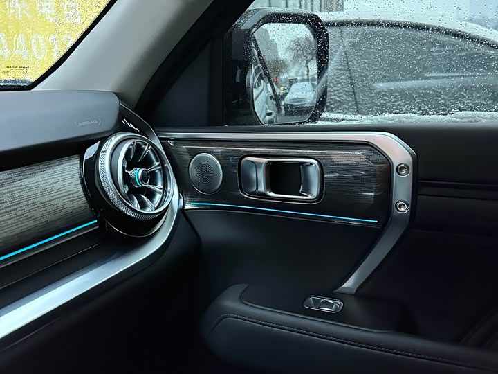 Photo 9 - Tank 400 Hybrid