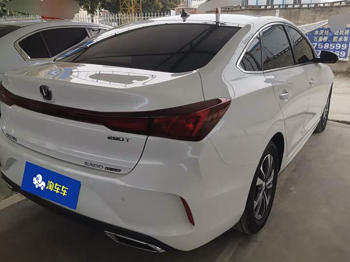 Фото 3 - Changan Eado Plus