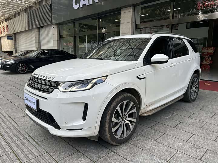 Фото 5 - Land Rover Discovery Sport