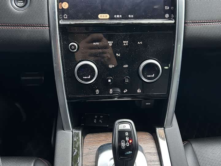 Фото 6 - Land Rover Discovery Sport