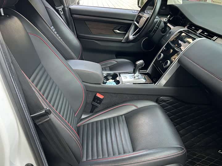 Фото 9 - Land Rover Discovery Sport