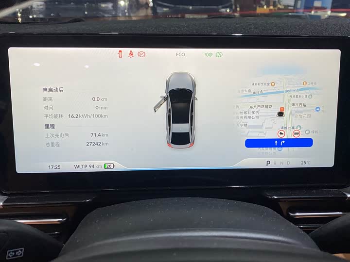 Фото 9 - XPeng P5