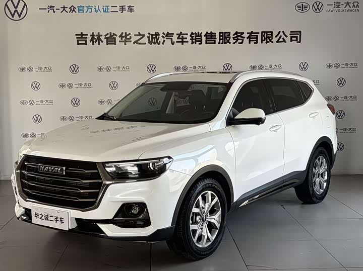 Photo 1 - Haval H6