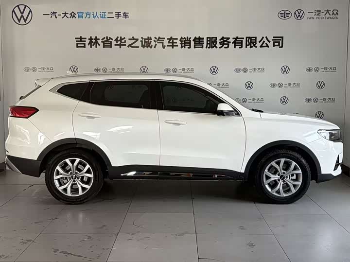 Photo 3 - Haval H6
