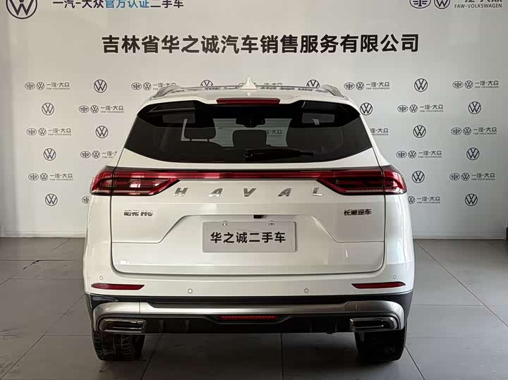 Photo 5 - Haval H6