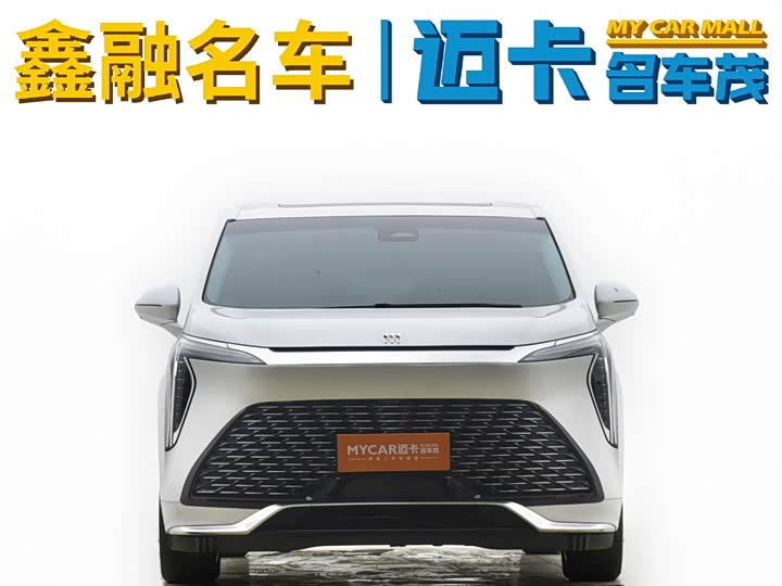 Photo 2 - Buick GL8 Century