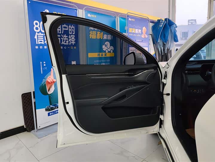 Фото 7 - Ford Mondeo