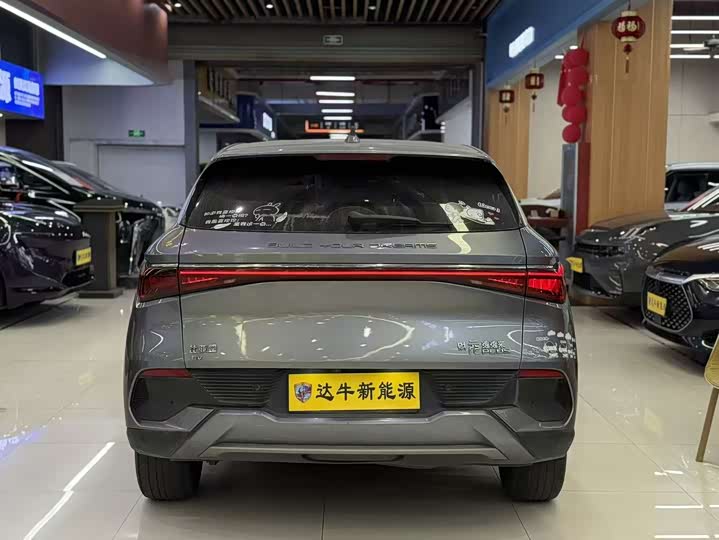 Фото 4 - BYD Yuan Plus