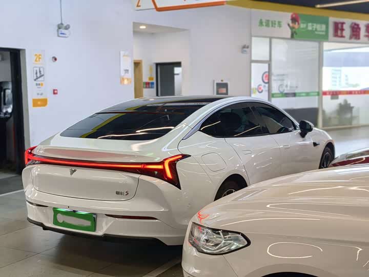 Фото 4 - Hozon S