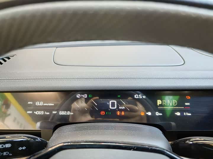 Фото 9 - Hozon S