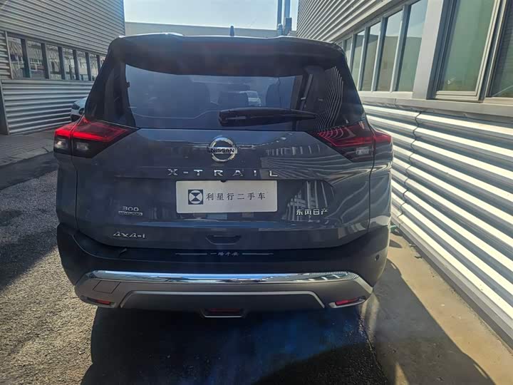 Фото 5 - Nissan X-Trail