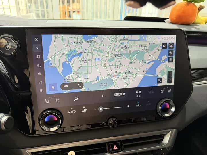 Photo 3 - Lexus RX Hybrid